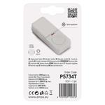 Vonkajšie tlačidlo pre domový bezdrôtový zvonček P5734, P5734B na 1x CR2032