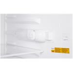 Whirlpool W55RM 1120 W /E, jednodverová monoklimatická chladnička