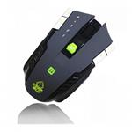 X4 Keep Oout Mouse