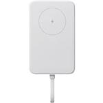 Xiaomi 33W Magnetic Power Bank 10000mAh, biela