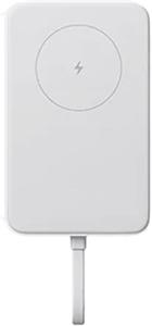 Xiaomi 33W Magnetic Power Bank 10000mAh, biela