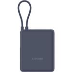 Xiaomi 33W Power Bank 10000mAh, modrá