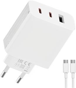 Xiaomi 67W GaN Charger 2C1A EU, nabíjačka