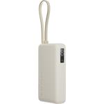 Xiaomi 67W Power Bank 10000, zabudovaný kábel, béžová