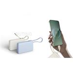 Xiaomi 67W Power Bank 10000, zabudovaný kábel, béžová
