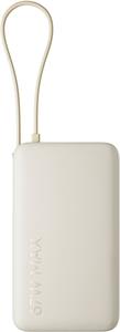 Xiaomi 67W Power Bank 10000, zabudovaný kábel, béžová