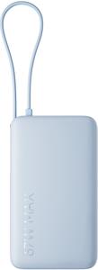 Xiaomi 67W Power Bank 10000, zabudovaný kábel, modrá