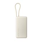 Xiaomi 67W Power Bank 20000, zabudovaný kábel, béžová