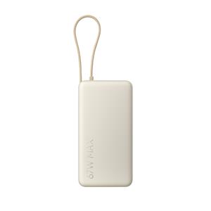 Xiaomi 67W Power Bank 20000, zabudovaný kábel, béžová
