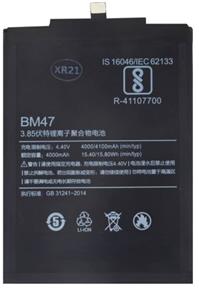 Xiaomi BM47 batéria 4 000mAh (OEM)