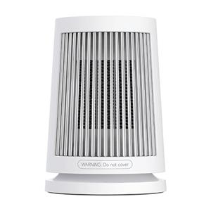 Xiaomi Desktop Heater EU, stolný ohrievač, (rozbalené)