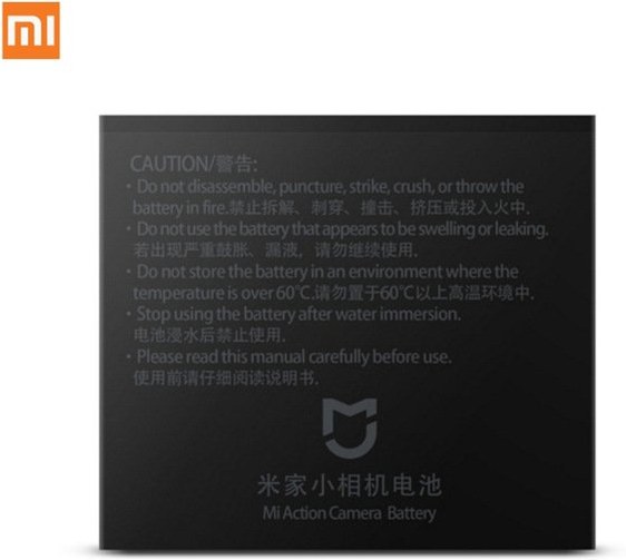 Xiaomi Mi Action Camera 4K, náhradná batéria