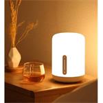 Xiaomi Mi Bedside Lamp 2 EU, stolná smart lampa, (rozbalené)