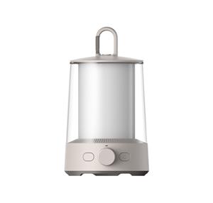 Xiaomi Multifunction Camping Lantern, kempingová lampa