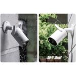 Xiaomi Outdoor Camera AW300, bezpečnostná kamera (rozbalené)