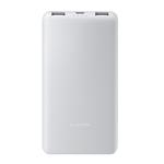 Xiaomi Power Bank 10000mAh 22.5W Lite, biela