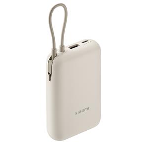 Xiaomi Power Bank 10000mAh, béžová