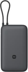 Xiaomi Power Bank 20000mAh, zabudovaný kábel, sivá
