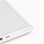 Xiaomi Power Bank Portable 2, strieborná