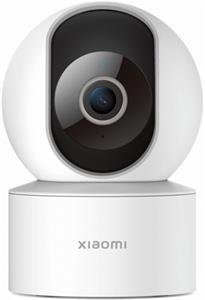 Xiaomi Smart Camera C200, inteligentná kamera