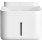 Xiaomi Smart Pet Fountain 2 EU, fontánka na pitie pre zvieratá