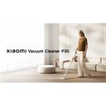 Xiaomi Vacuum Cleaner P30, tyčový vysávač