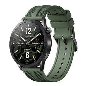 Xiaomi Watch S5 46mm Jungle Green