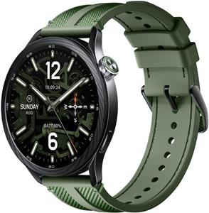 Xiaomi Watch S5 46mm, smart hodinky, zelené