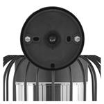 Zahradné nástenné svietidlo SALVIA, 20,8 x 16 x 28,5 cm, 1 x E27, 15 W