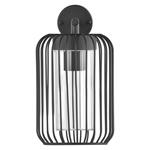 Zahradné nástenné svietidlo SALVIA, 20,8 x 16 x 28,5 cm, 1 x E27, 15 W